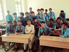 Govt. Pilot Higher Secondary School larkana