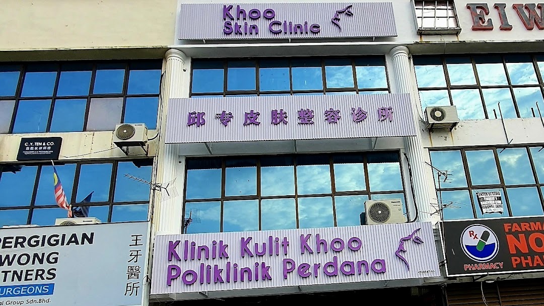 Klinik kulit near me