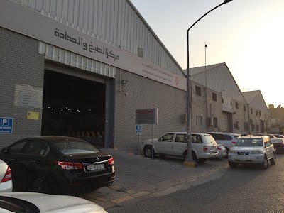 Photos of Nissan Body & Paint Service - Al Babtain