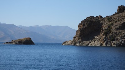 Photos of Kızılay Gen&ccedil;lik Kampı