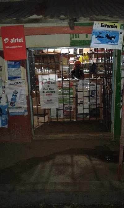 Photos of Akala Shopping Centre