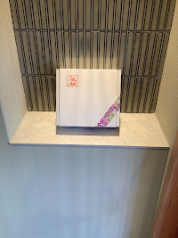 京峰石 kyouhouseki｜京都チーズテリーヌ・チーズケーキ（グルテンフリー）