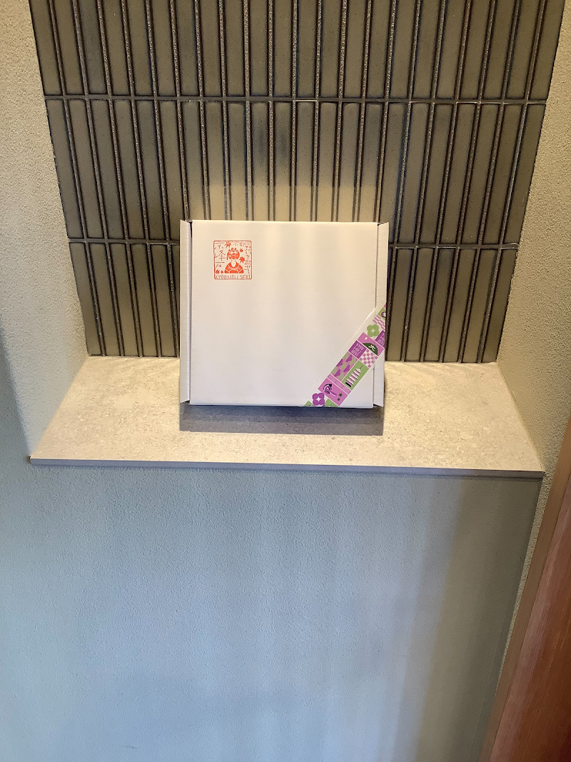 京峰石 kyouhouseki｜京都チーズテリーヌ・チーズケーキ（グルテンフリー）