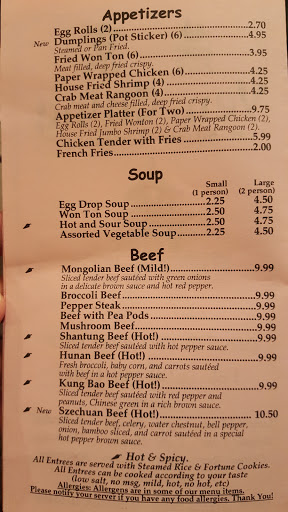 Yen Ching Mandarin Restaurant - Thumbnail