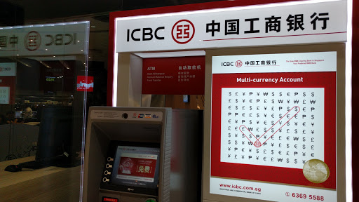 ICBC Simei Sub-Branch - Thumbnail