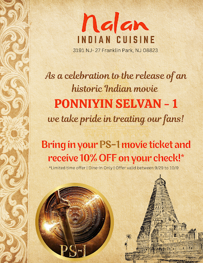 Nalan Indian Cuisine - Rt27 - Thumbnail