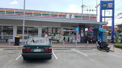 Convenience Store