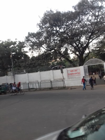 Photos of Banga Vaban Primary School Masque