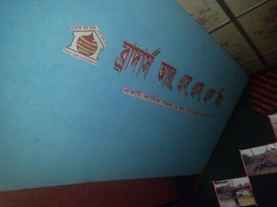 Photos of ব্রাদার্স এন্টারপ্রাইজ
