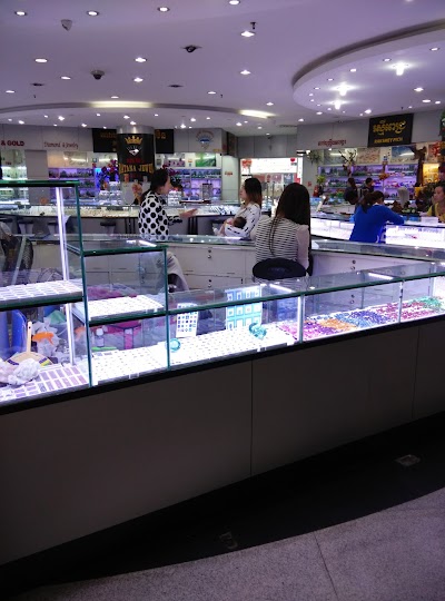 Photos of A Ju Korean Mart