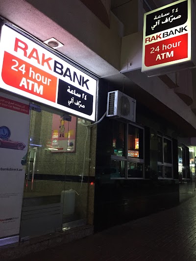 Photos of RAK ATM