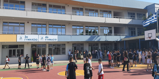 Opinii despre 4ο Γυμνάσιο Χανίων în Χανιά - Σχολείο