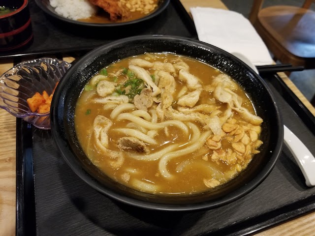 Abiko Curry