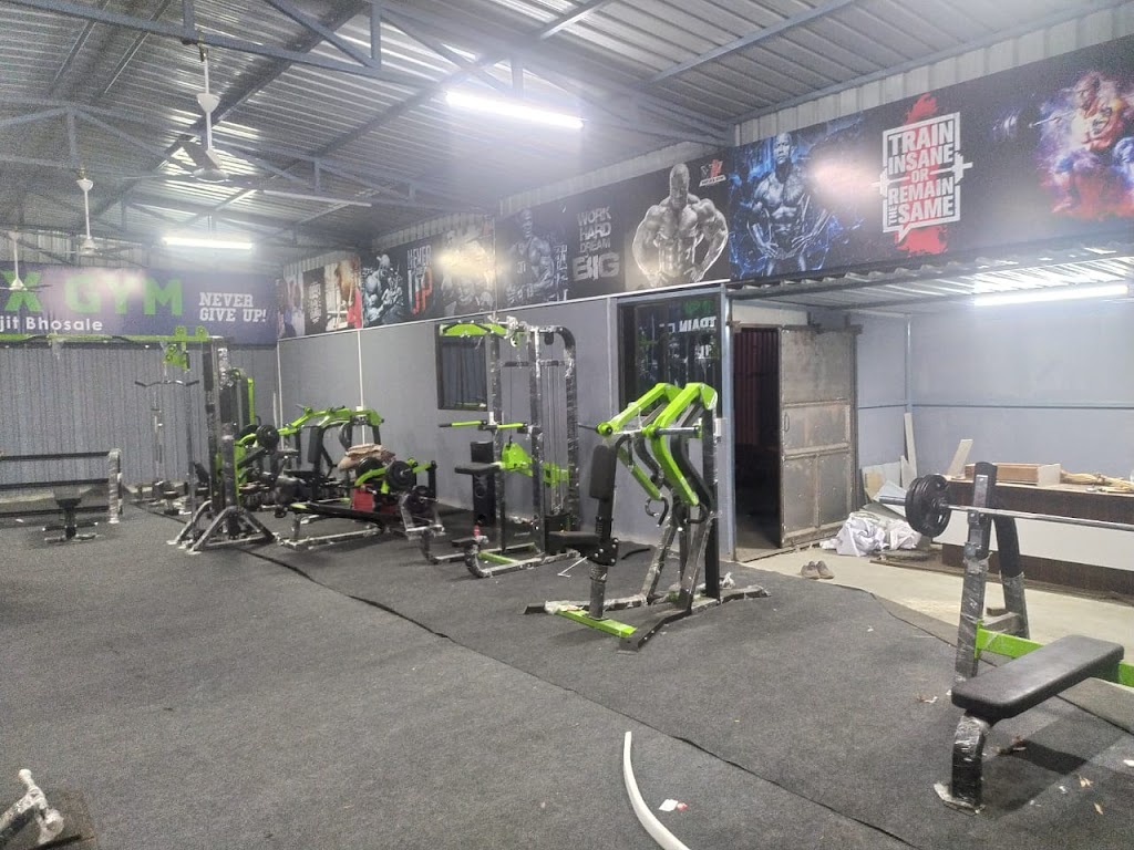 Matrix Gym