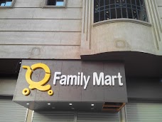 Q Family Mart hyderabad