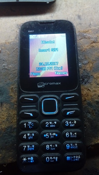 Photos of Nipun mobile