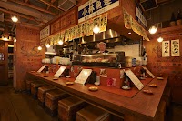 魚ます 二子玉川店