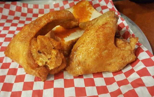 Rocky's Hot Chicken Shack