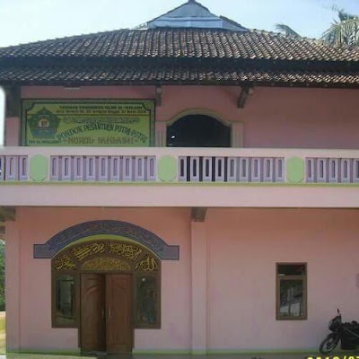 Photos of Pon-Pes NURUL IKHLASH