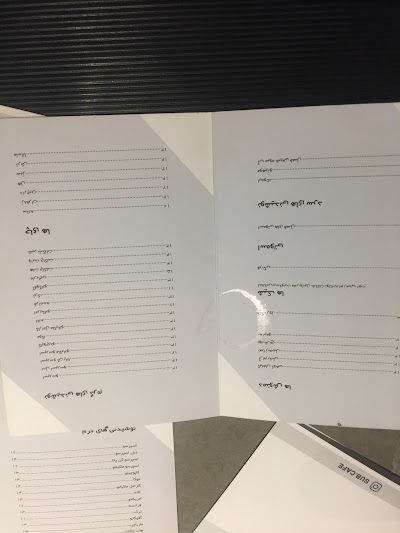 Photos of Sub Cafe Restaurant