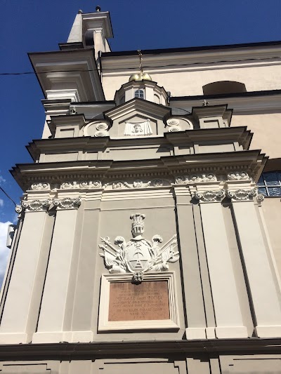 Photos of The Church of St Theresa