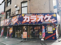 カラオケBanBan神立店