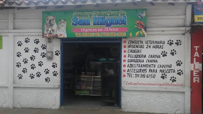 Photos of Centro Veterinario San Miguel