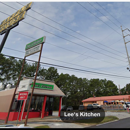Lee's Kitchen - Visual