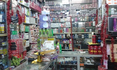 Photos of Parfumerie Al Andalusse
