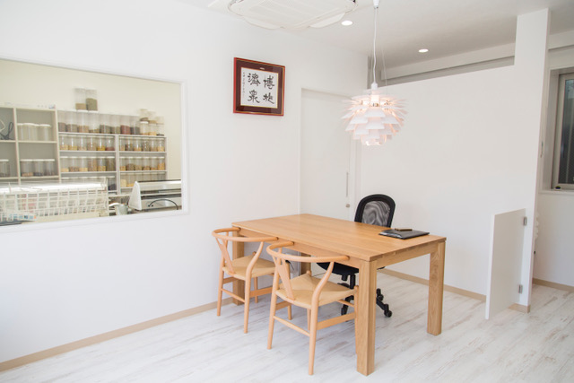 漢方薬局 Basic Space