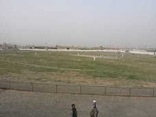 PCB Cricket Ground Chaman