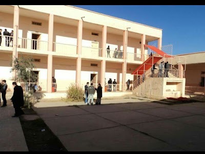 school
