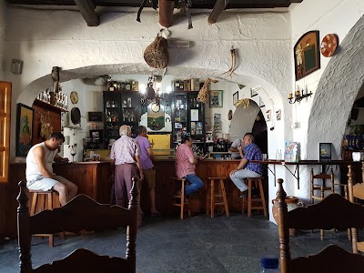 Photos of Restaurante El Emigrante