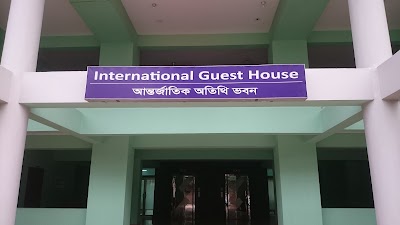 Photos of International Hostel