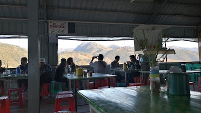 Photos of Kham Kham Shan Restaurant