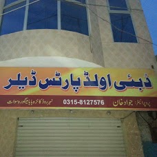 dubai Old Parts Dealer Mingaora mingora