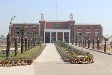 Quaid-e-Azam College of Engineering & Technology sahiwal