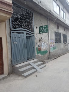 Sadeeq-e-Akbar Masjid rawalpindi