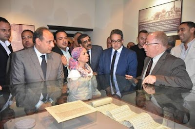 Photos of متحف رشيد - Rosetta Museum