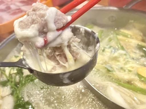 กรูยำตำนรก