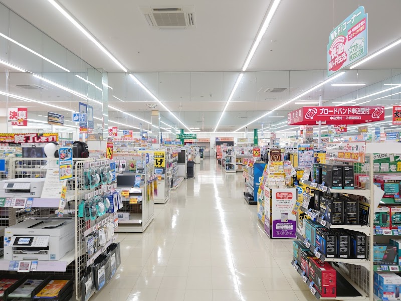 エディオン 大和小泉店