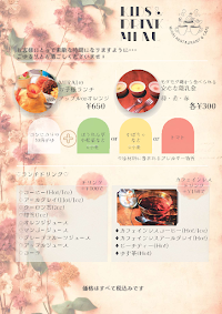 MIRAI restaurant&cafe