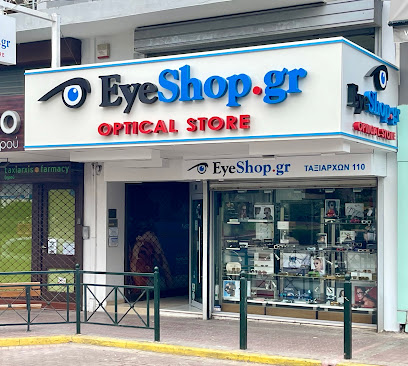 Eye-Shop Optical Store