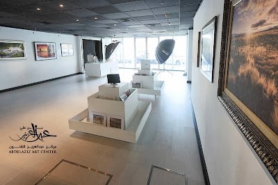 Photos of Abdelaziz Art Center