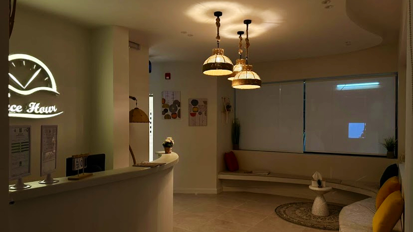 مركز العناية المتكامل - صورة 3