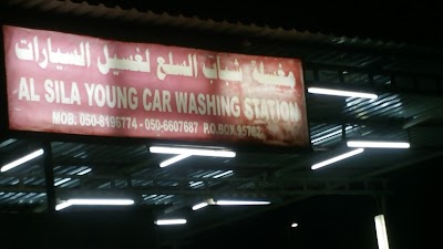 car-wash