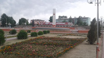 photo of Park Pobedy (9 May)