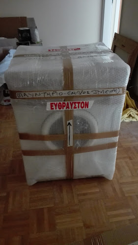 Opinii despre Transpack Γραφειο Μεταφορων în Αθήνα - Γραφείο μεταφοράς-μετακόμισης