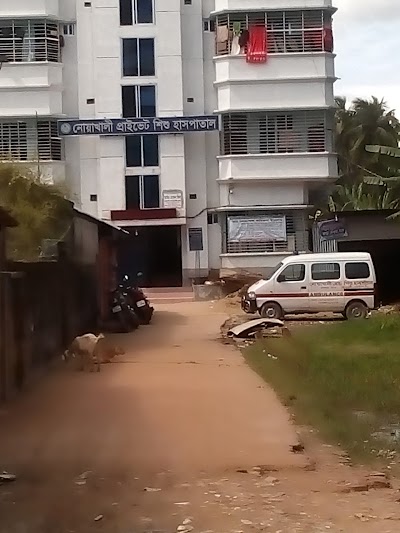Photos of Noakhali Pvt. Shishu Hospital