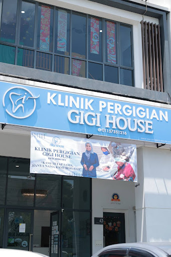 Klinik Pergigian Gigi House (Formerly known as Avisienna Eco Ardence)